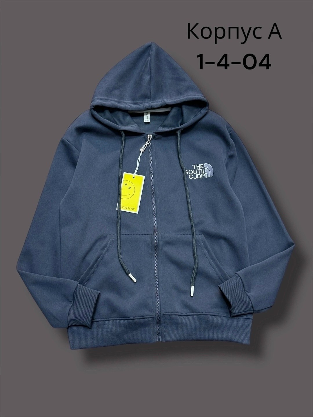 фиолетовая толстовка,женская толстовка,толстовка,толстовка женская с капюшоном на молнии,кофта фиолетовая