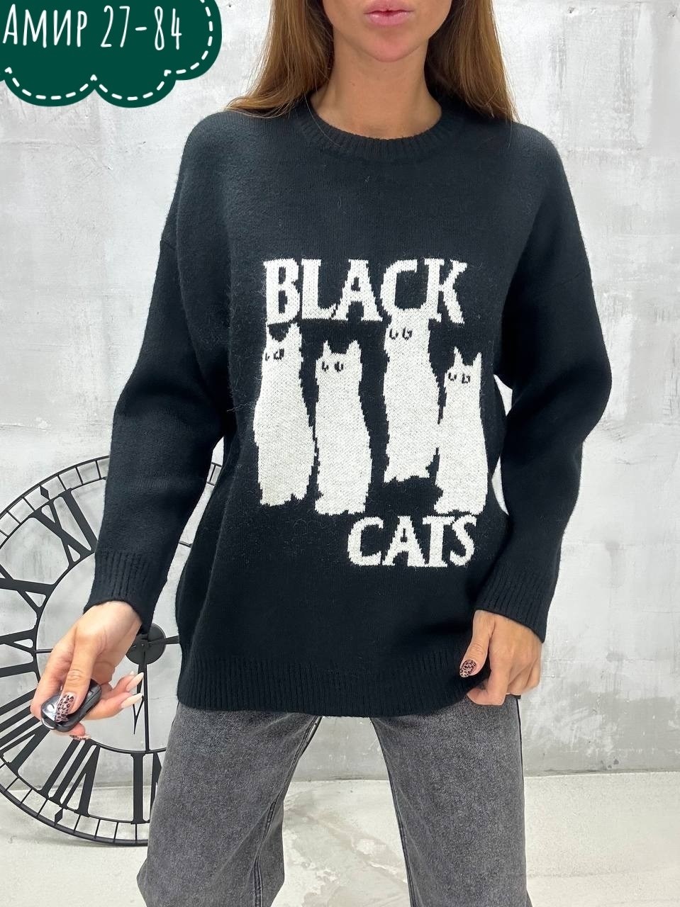 кофта голубая,женская кофта,свитер женский,джемпер женский,популярные кофты