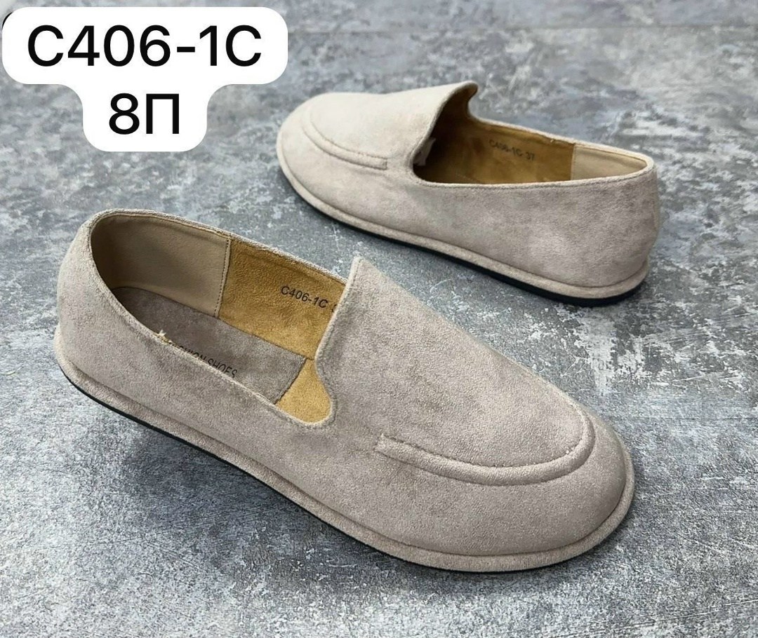 ,лоферы замшевые,мокасины замшевые,лоферы loro piana,лоферы женские