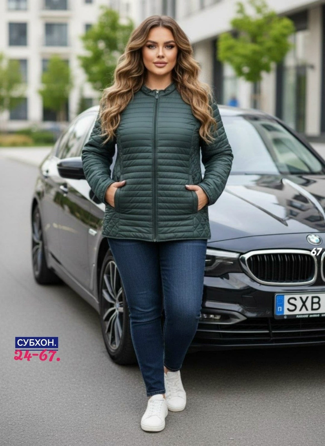 куртка демисезонная,женская куртка демисезонная,женская куртка,куртка,легкая куртка