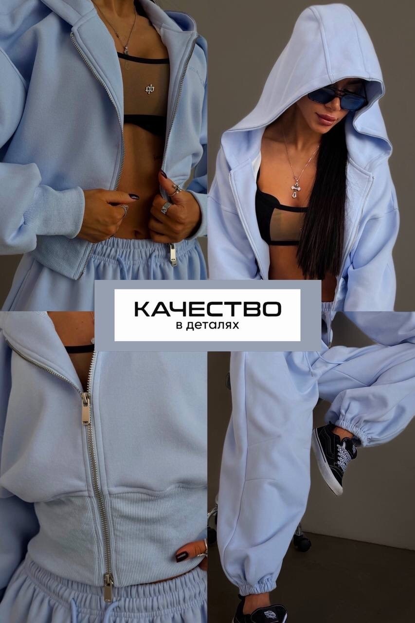 костюм спортивный,костюм женский,костюм оверсайз,cпортивный костюм женский на флисе,женский спортивный костюм