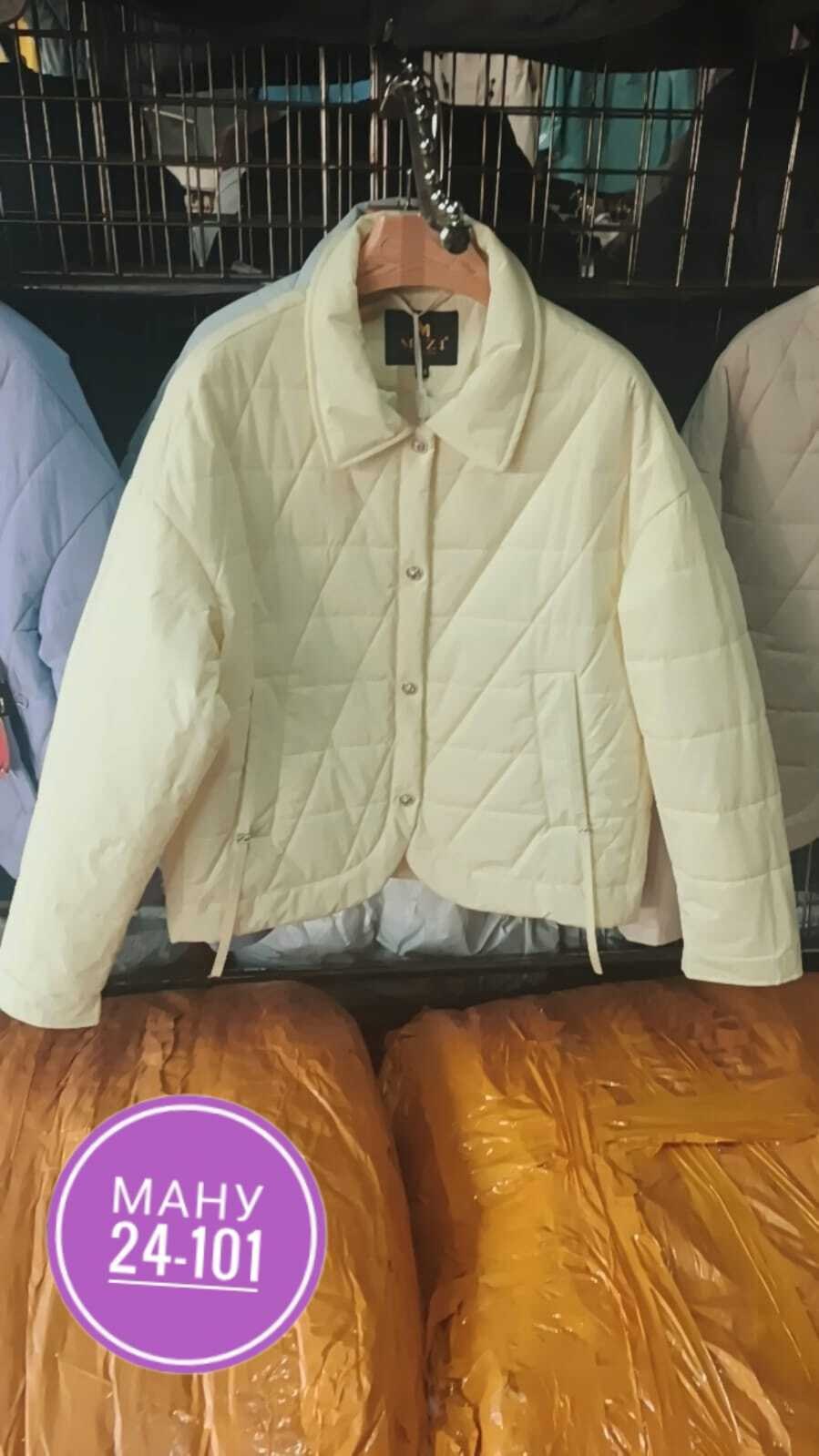 демисезонная куртка,женская куртка,женская демисезонная куртка,куртка,модная куртка