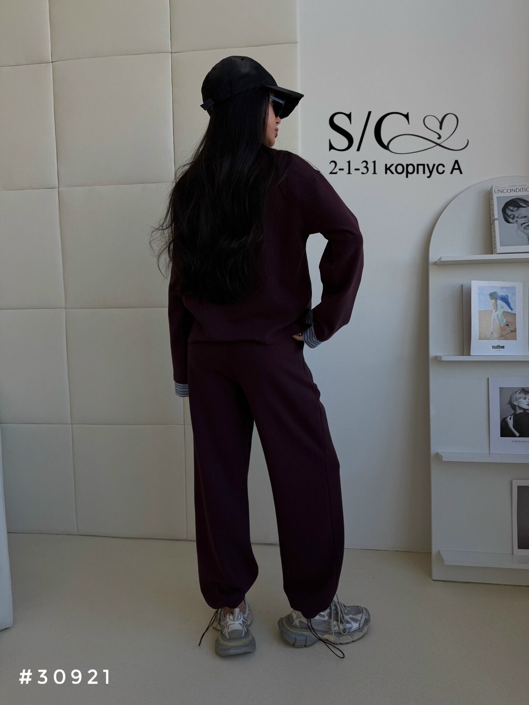 спортивный костюм женский,cпортивный костюм женский на флисе,спортивный костюм,cпортивный костюм женский теплый,спортивный костюм на флисе теплый