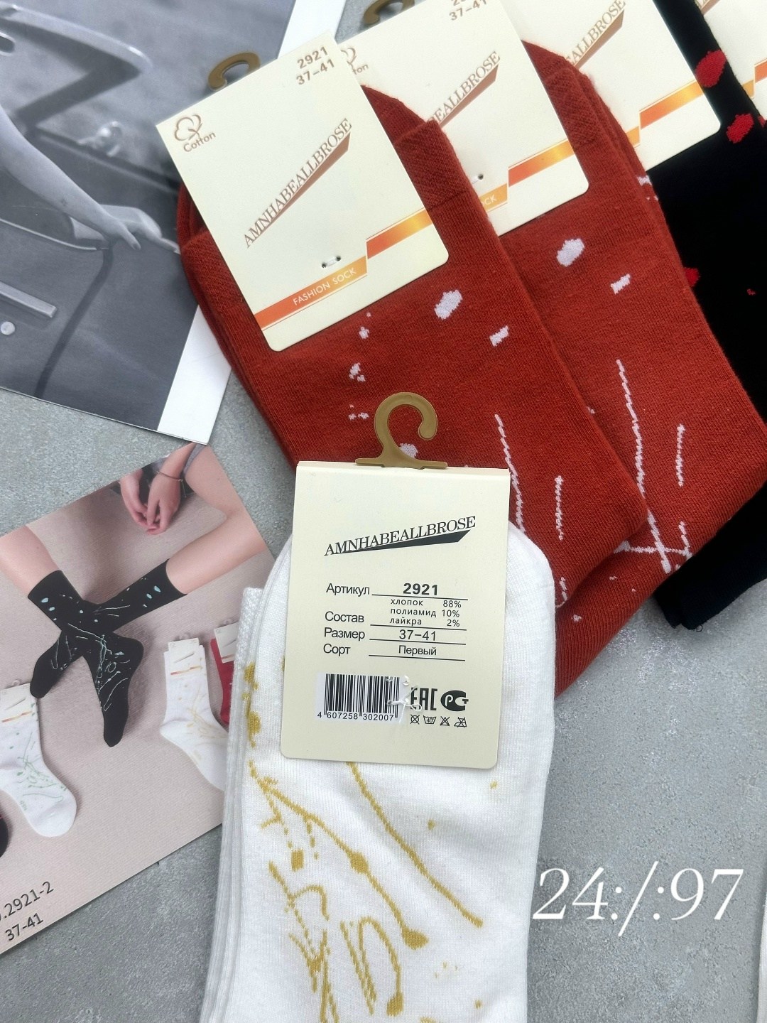 носки женские 10 пар,женские носки,носки комплект,носки женские короткие,носки для женщин