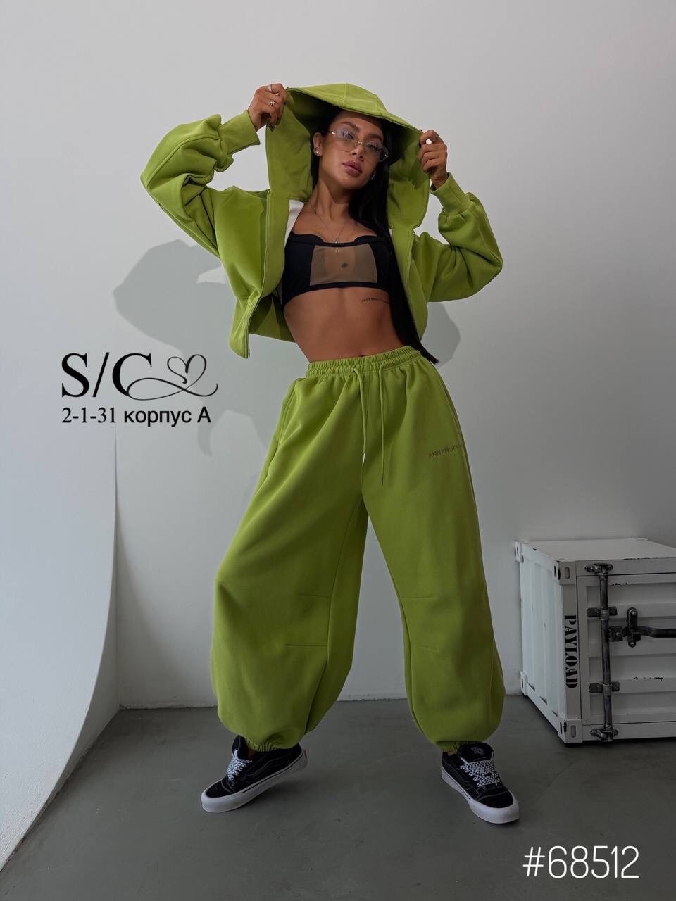 костюм спортивный,спортивный костюм женский,костюм на флисе,костюмчик,женские костюмы