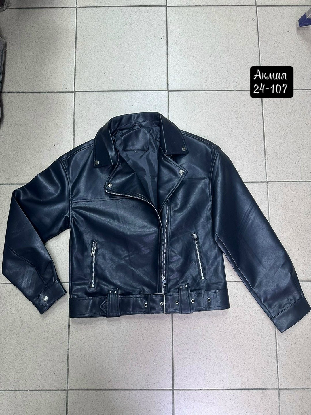 куртка кожаная женская косуха,куртка косуха,косуха женская,кожаная куртка,кожаная куртка косуха
