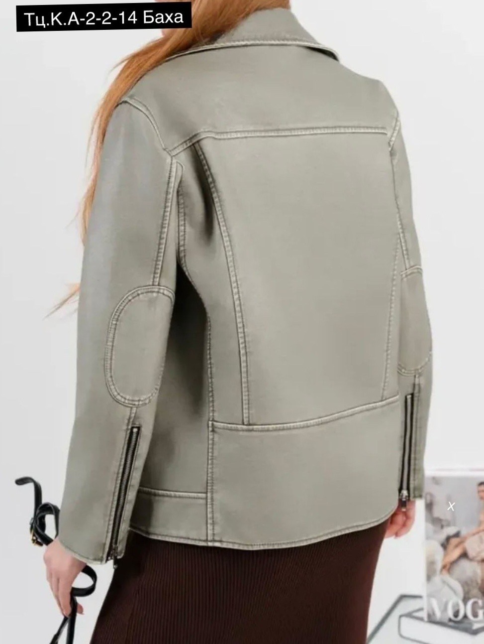 женская куртка,косуха куртка из экокожи,куртка косуха,куртка кожаная,косуха женская