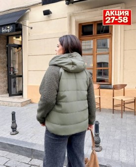 Верхняя одежда