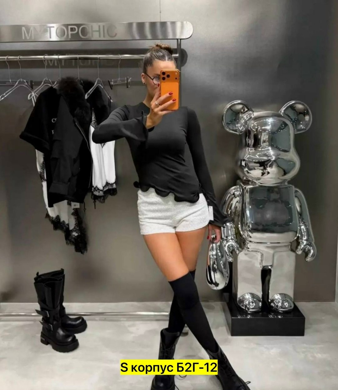 женская кофта,кофта лапша женская,кофта лапша,костюм лапша с брюками,