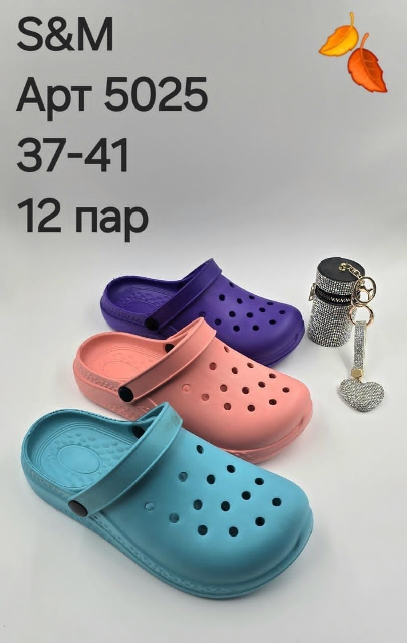сабо crocs classic,,крокс коралловые,женские кроксы,пантолеты пляжные эва женские, размер 37