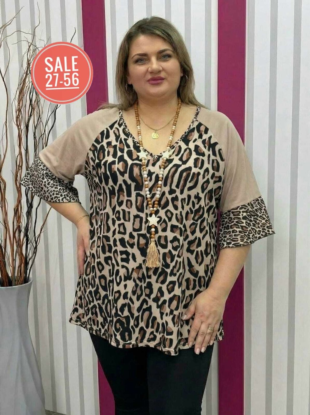 туника большие размеров,женская туника,туника женская большие размеры,блузка большого размера туника мода плюс 250340066,блузка женская больших размеров