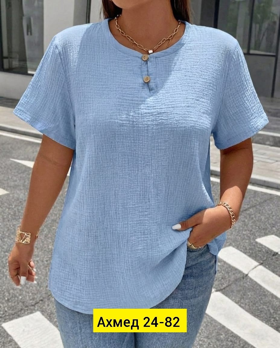 блузка женская повседневная,модная блузка,блузка женская,летняя блузка,повседневная блузка