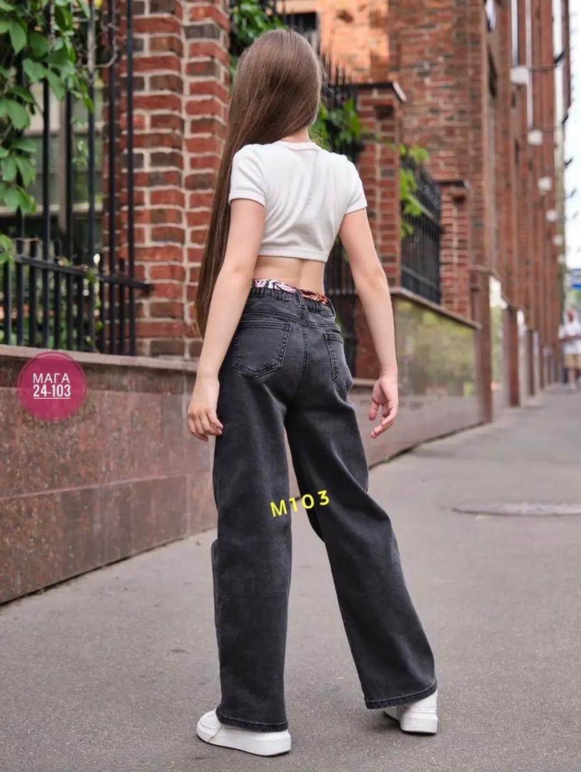 джинсы для девочки широкие,модные джинсы,широкие джинсы,брюки джинсы,джинсы для девочек