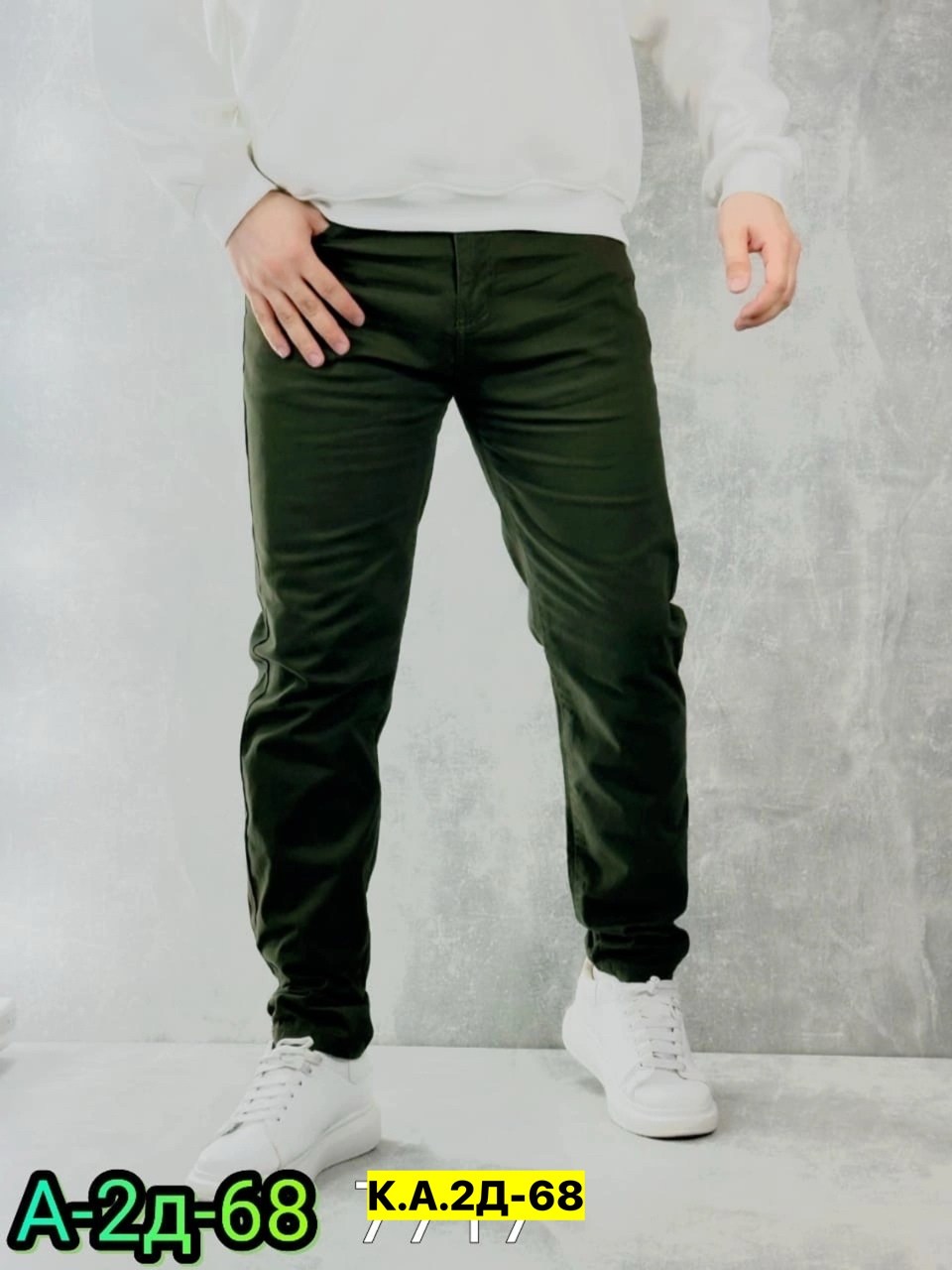 мужские повседневные брюки,джоггеры брюки,джинсы брюки,брюки джоггеры карго,мужские брюки