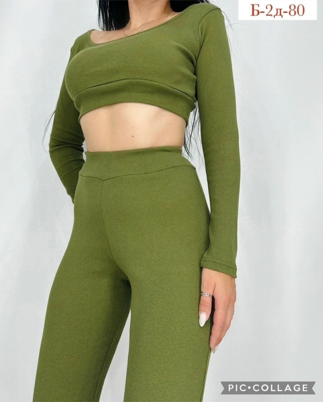 костюм женский,костюм трикотажный,спортивные костюмы женские,женский спортивный костюм топ,костюм спортивный женский лосины и топ