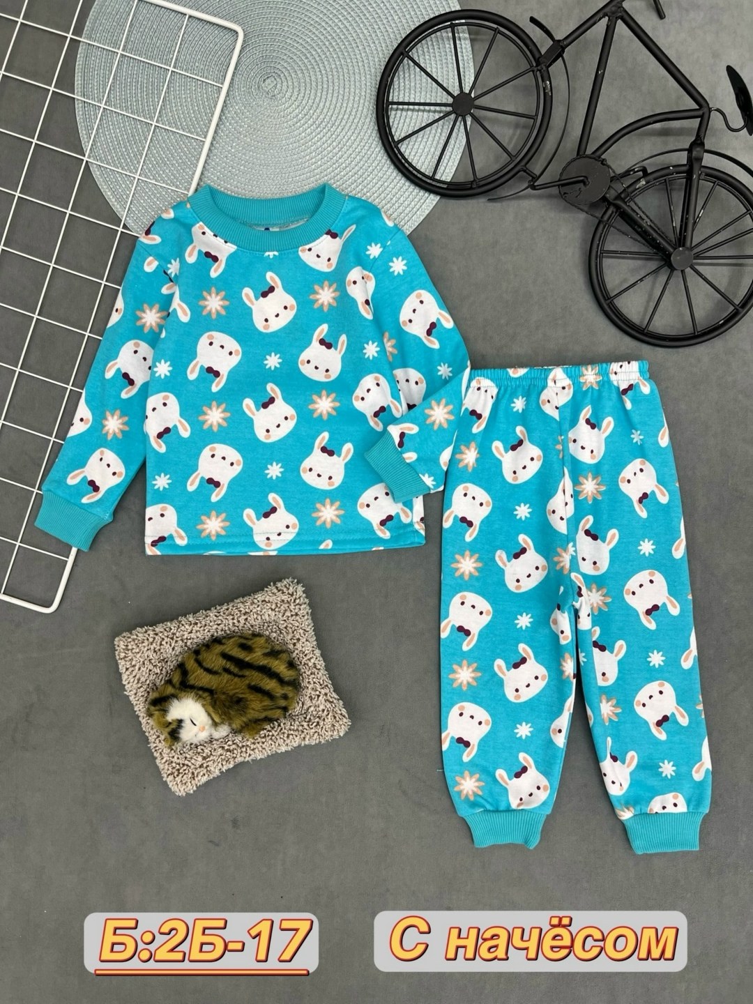 пижама детская,пижама для девочек,детская пижама теплая,теплая пижама,пижама розовая