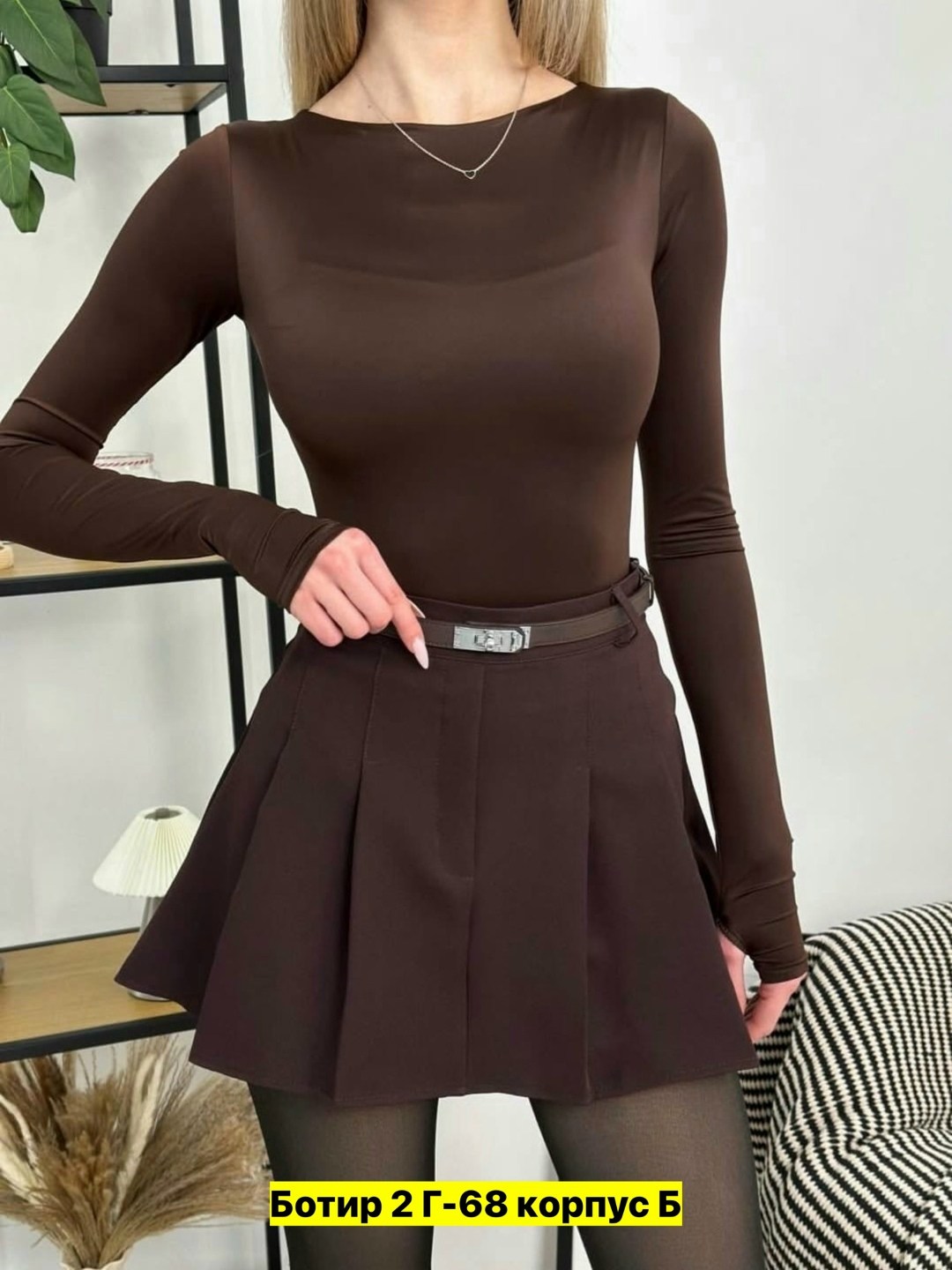 юбка,женская кофта,стиль одежды,стильный наряд