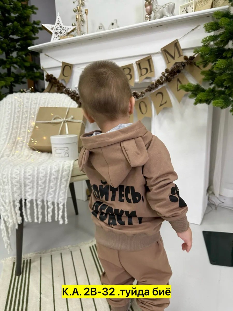 костюм детский,костюм с начесом для мальчика,комплект костюм,костюм для малыша,новый костюм