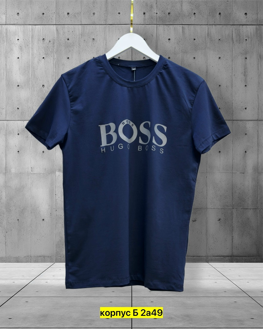 hugo boss мужская футболка,футболки мужские,футболка хуго босс,футболка boss мужская,футболки модные