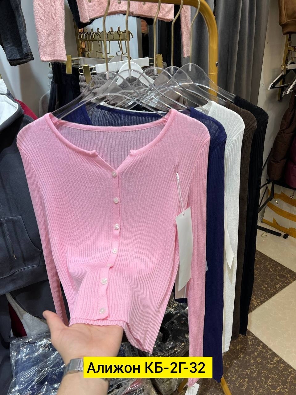 кофта женская,стильная кофта,кофта кардиган,трикотажная кофта,женская кофточка