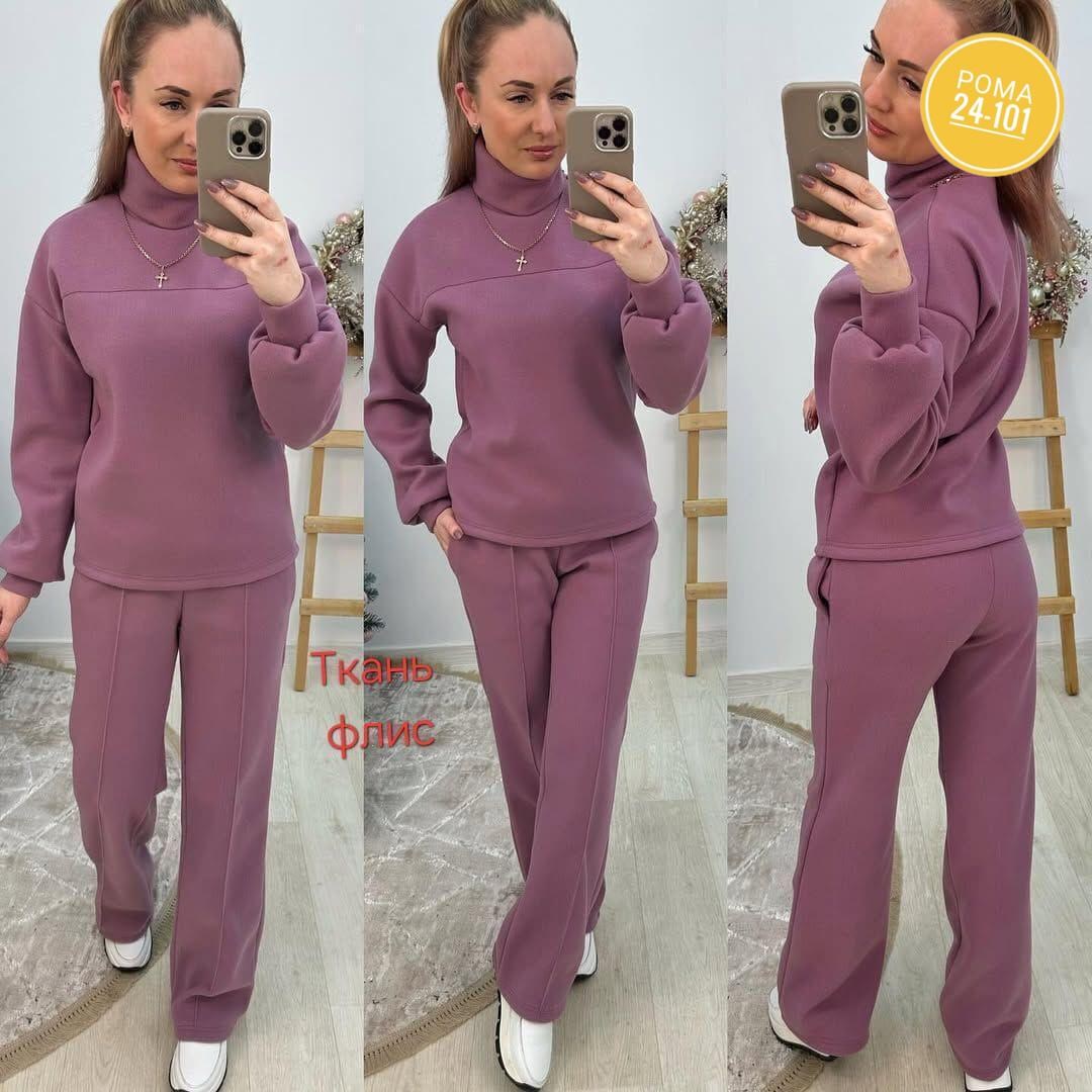 костюм женский на флисе,спортивные костюмы женские на флисе,трикотажные костюмы,костюм спортивный женский теплый на флисе,теплый костюм на флисе