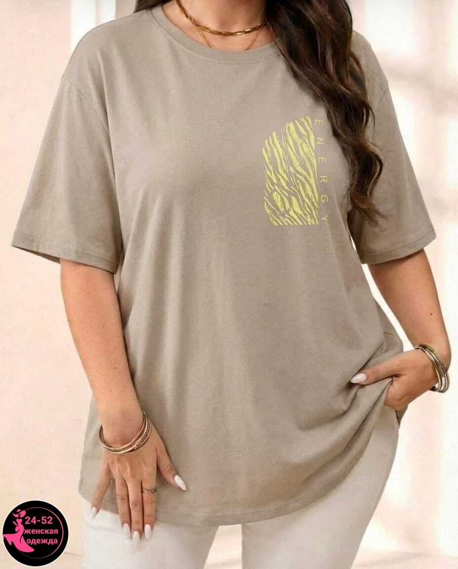 футболки женские больших размеров,футболки женская,футболки женская оверсайз,футболка больших размеров для женщин,комбинированные футболки
