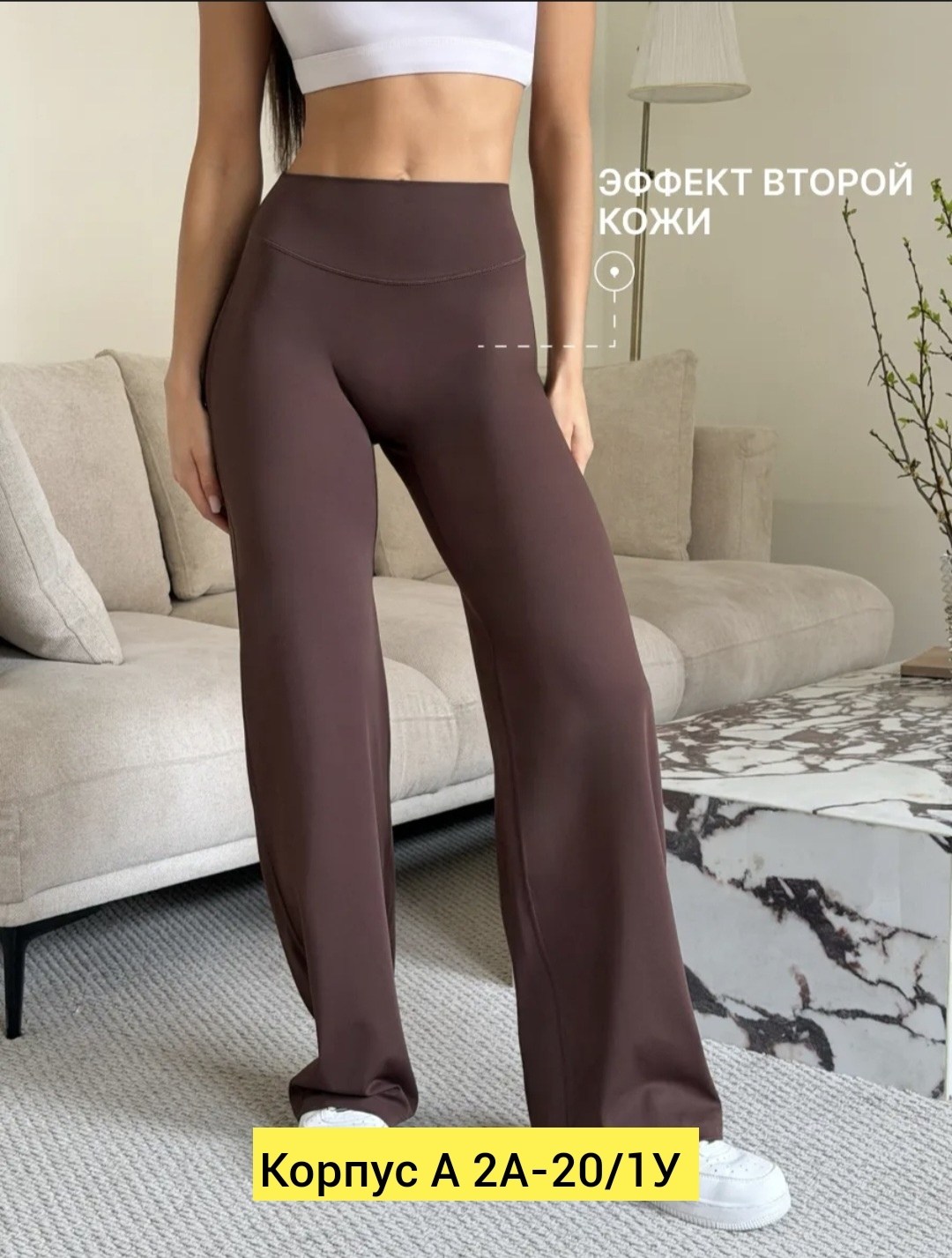 леггинсы женские клеш,леггинсы клеш,клеш лосины,леггинсы клеш гладкие от колена лосины летние qk 465875264,легинсы клеш