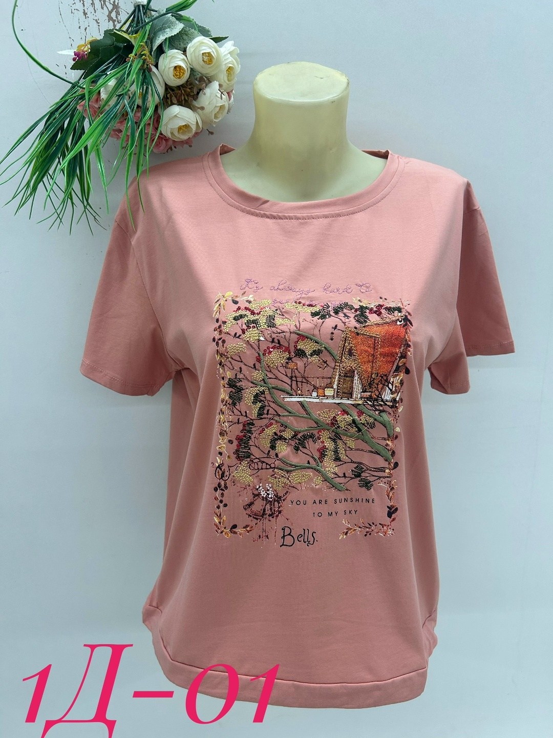 женская футболка,футболки женские больших размеров,футболки и майки,женская кофта,футболка хлопок