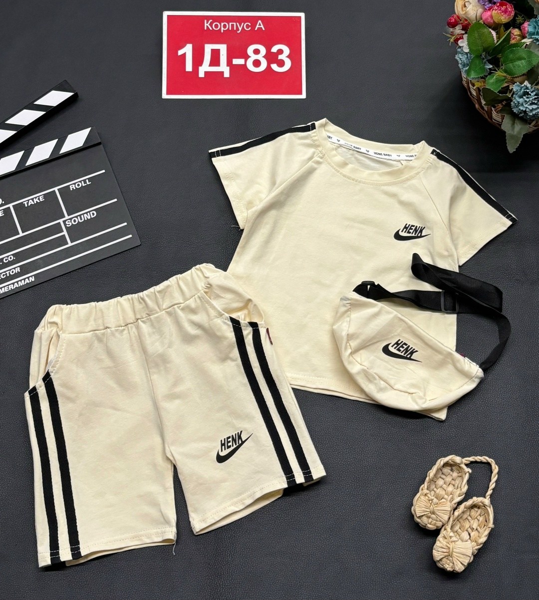 спортивные костюм,костюм спортивный мальчикам,комплект костюм,костюм детский,костюм для мальчика