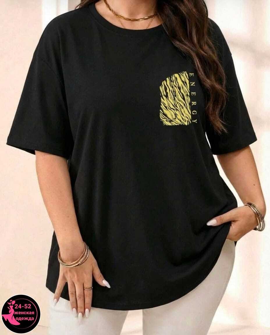 футболки женские больших размеров,футболки женская,футболки женская оверсайз,футболка больших размеров для женщин,комбинированные футболки