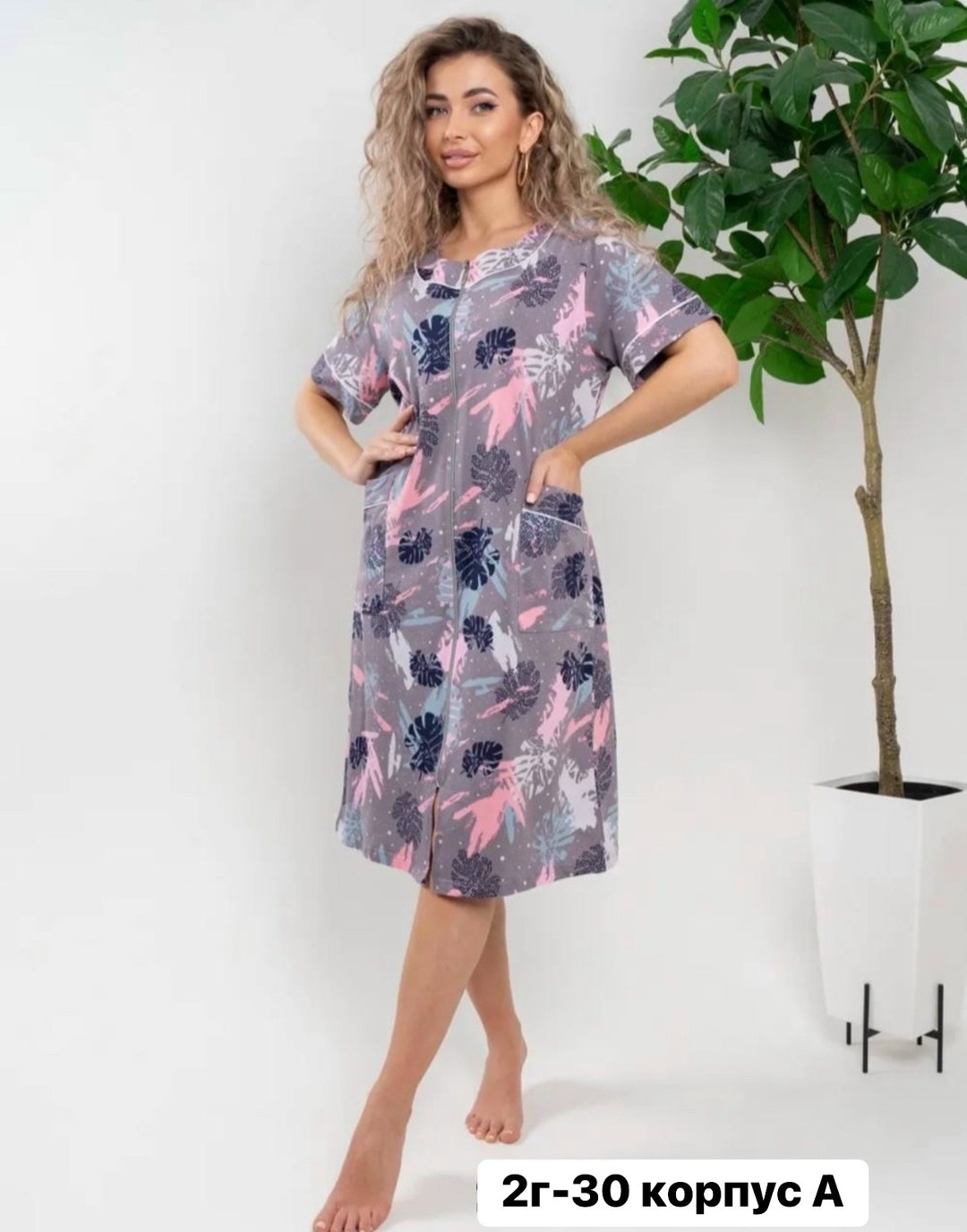 халат женский,женский домашний халат,халат женский трикотаж,женская туника,халат легкий