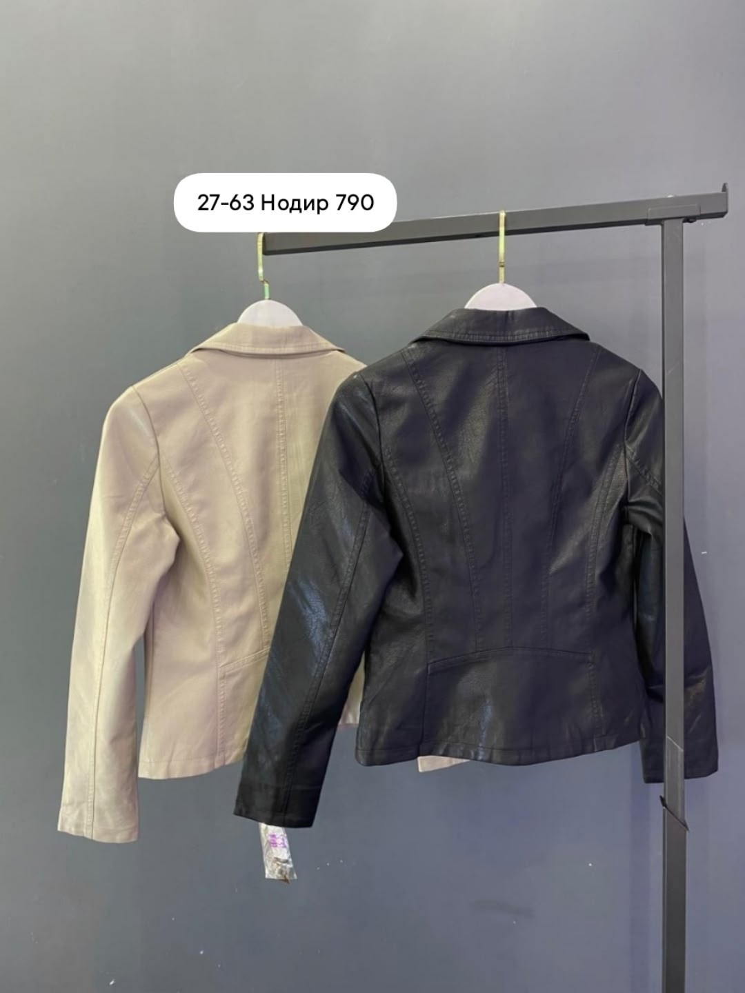 кожаные куртки женские,кожаная куртка,куртка кожаная женская,куртка косуха женская,кожаные куртки