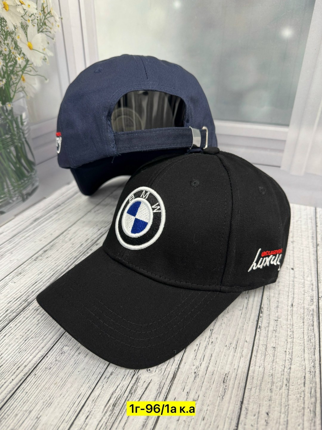 бейсболка бини bmw кепка бмв бейсболка мужская,бейсболка bmw,бейсболка бмв оригинал белая,кепка bmw,бейсболка бмв