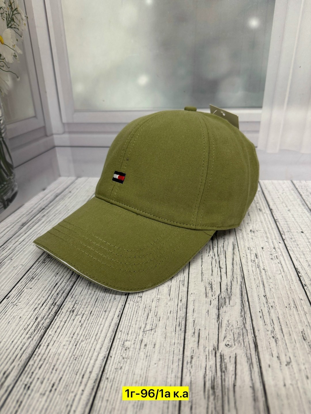 кепка томми хилфигер хаки,бейсболка tommy hilfiger,бейсболка кепка tommy hilfiger classic,мужские бейсболки tommy hilfiger,мужская бейсболка