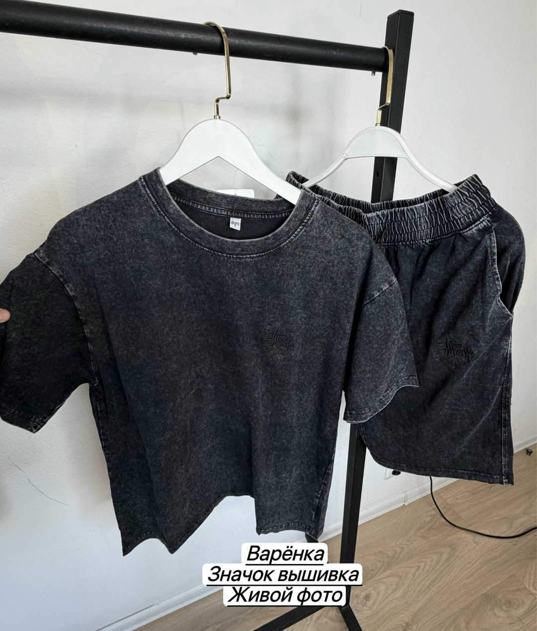 костюм для мужчин,костюм мужской,костюм с шортам,костюм спортивный мужской