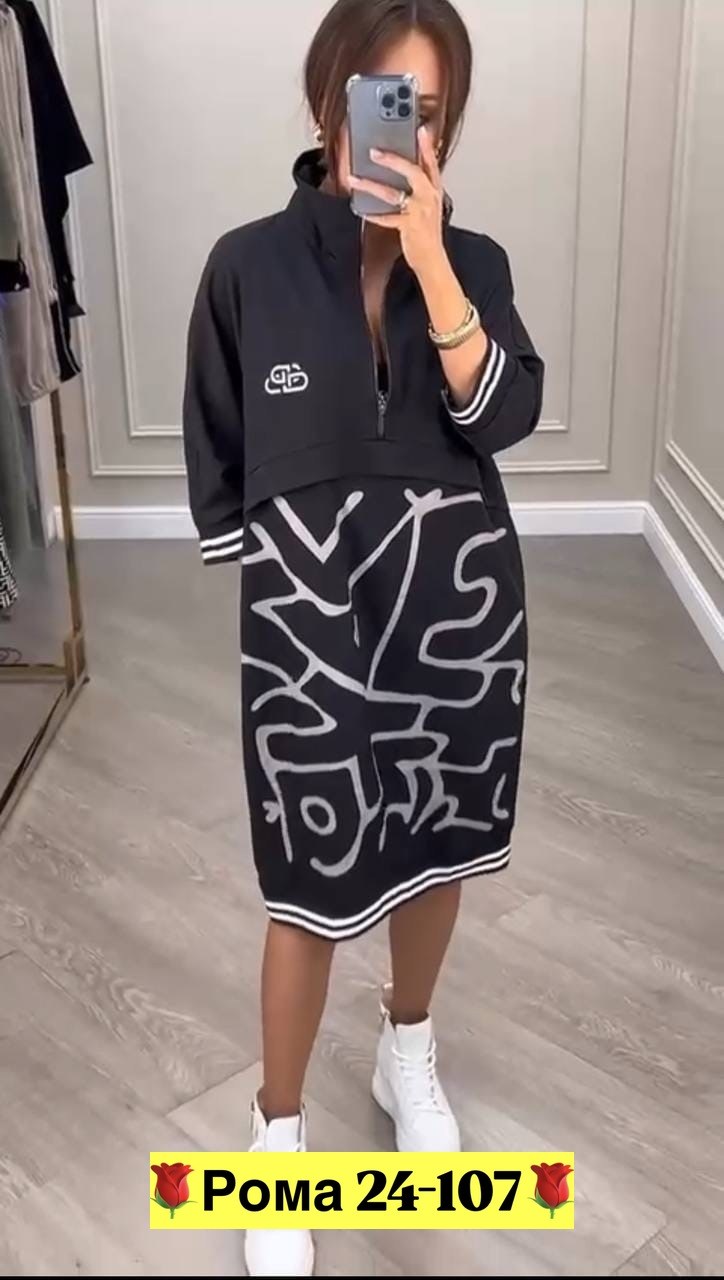 спортивное платье женское,платье женское стильное,платье женское новинка ткань: трикотаж с принтом,стильное платье трикотаж с принтом,платье ткань трикотаж с принтом