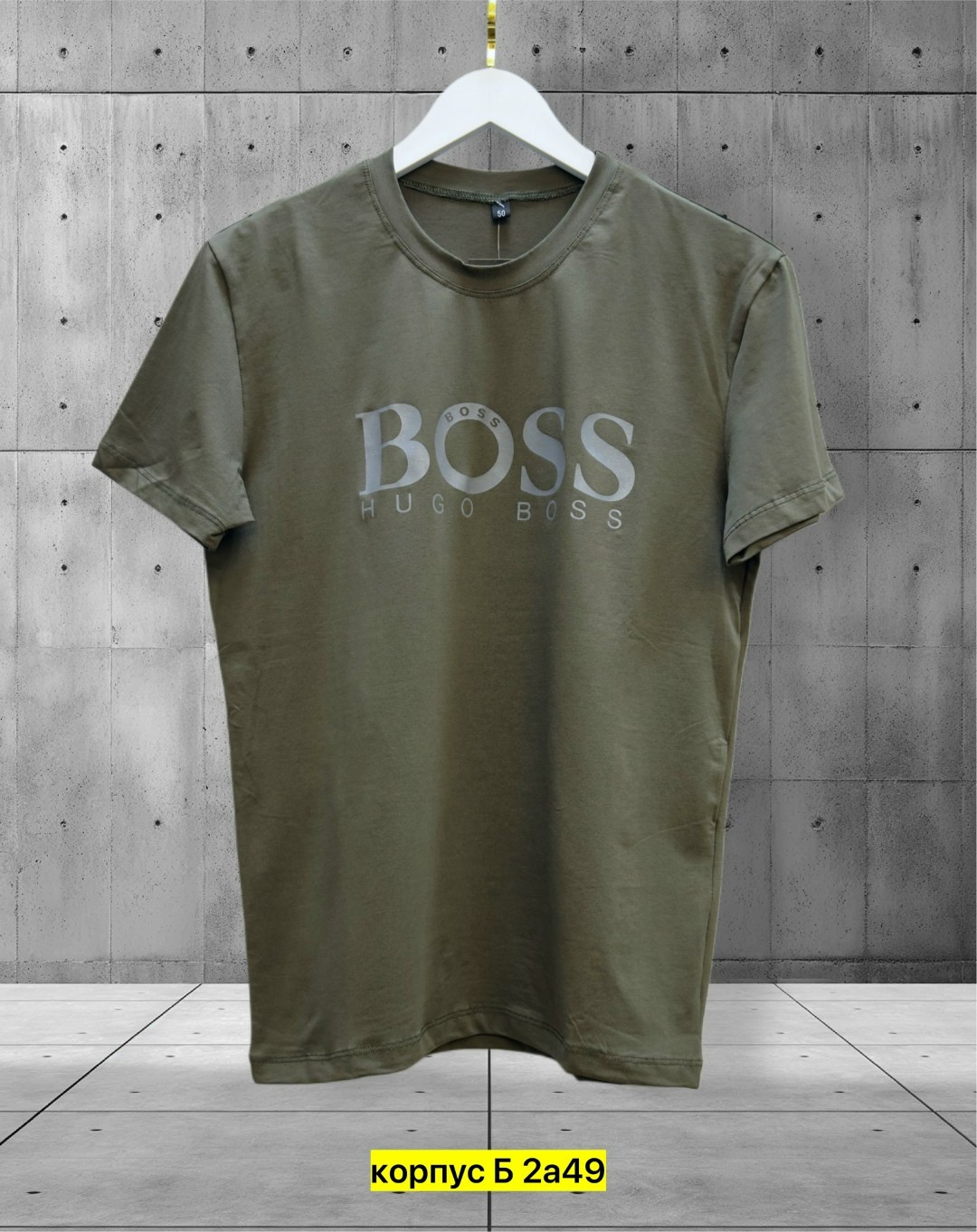 hugo boss мужская футболка,футболки мужские,футболка хуго босс,футболка boss мужская,футболки модные