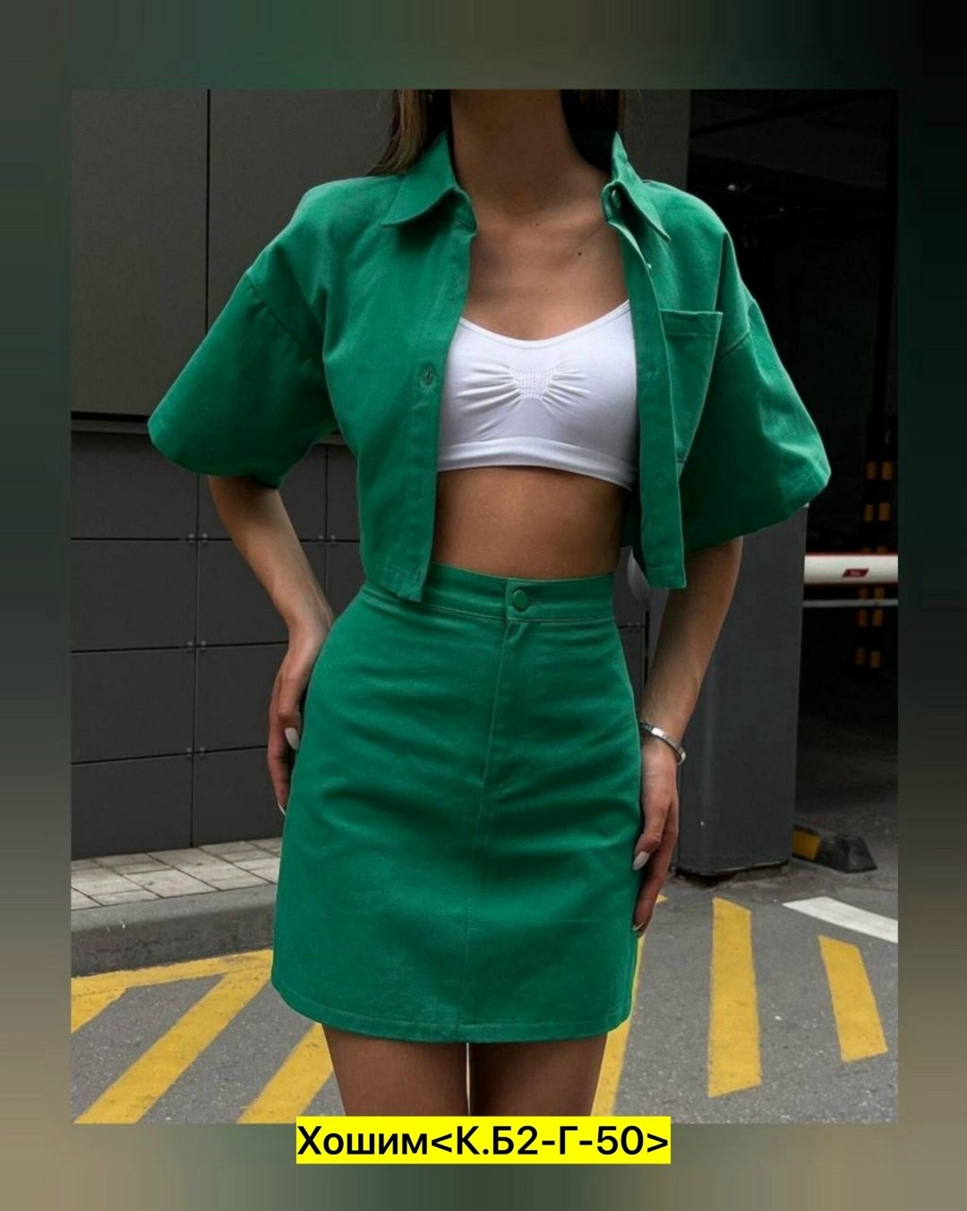 костюм женский рубашка,костюм женский голубой,летний костюм с шортами и рубашкой,костюм шорты и рубашка,женская рубашка