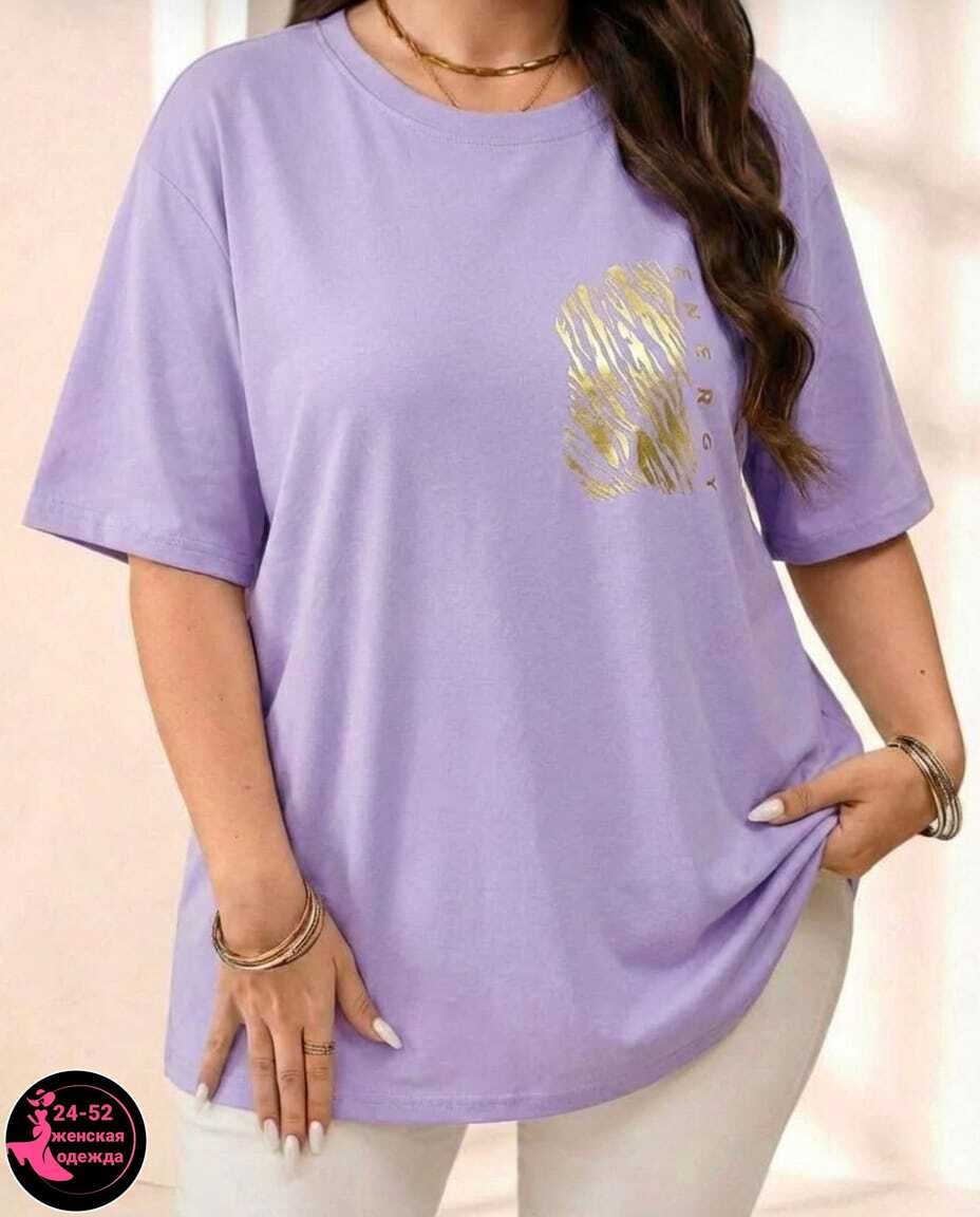футболки женские больших размеров,футболки женская,футболки женская оверсайз,футболка больших размеров для женщин,комбинированные футболки