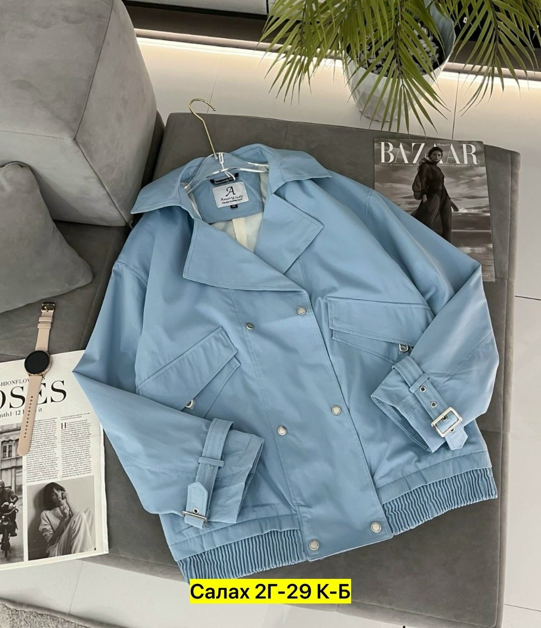 куртка женская,демисезонная куртка,легкая куртка,куртка,кожаная куртка