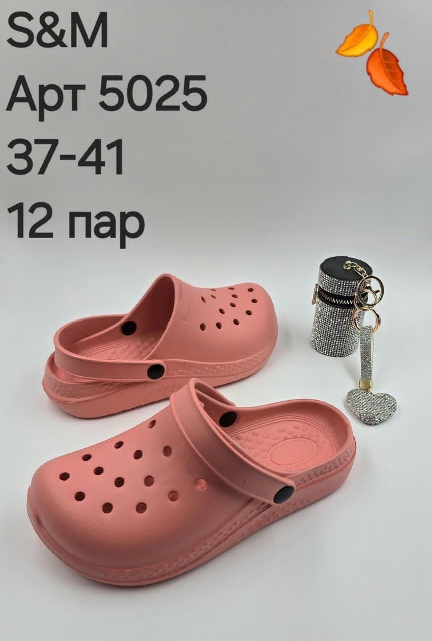 сабо crocs classic,,крокс коралловые,женские кроксы,пантолеты пляжные эва женские, размер 37