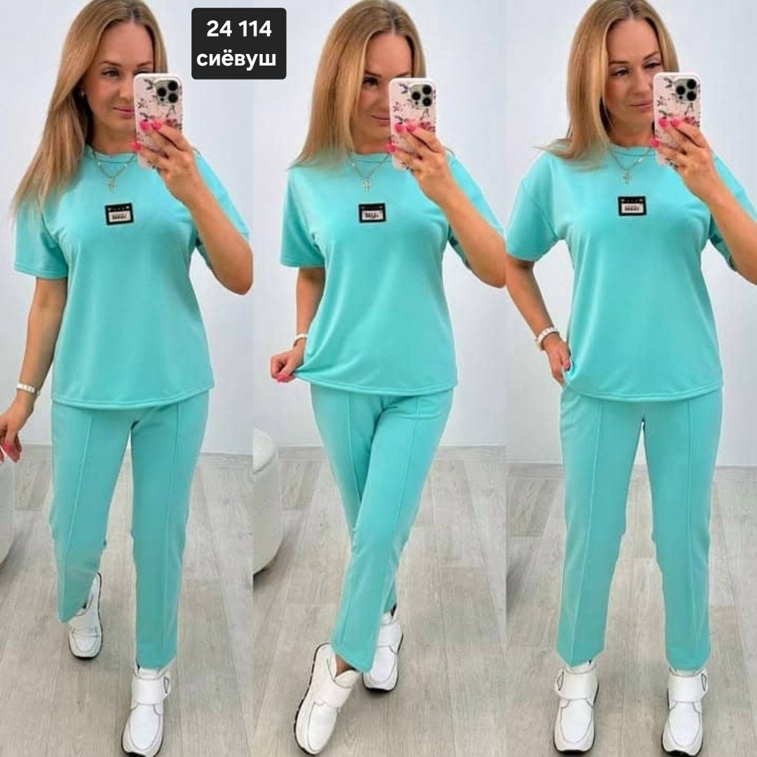 костюм женский,спортивные костюмы женские,костюм двойка женская,спортивные костюмы,костюм трикотажный женский