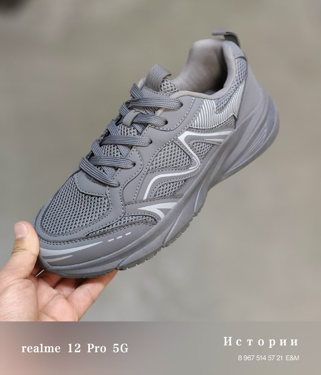 кроссовки женскиe,кроссовки,кроссовка,повседневные кроссовки, кроссовки