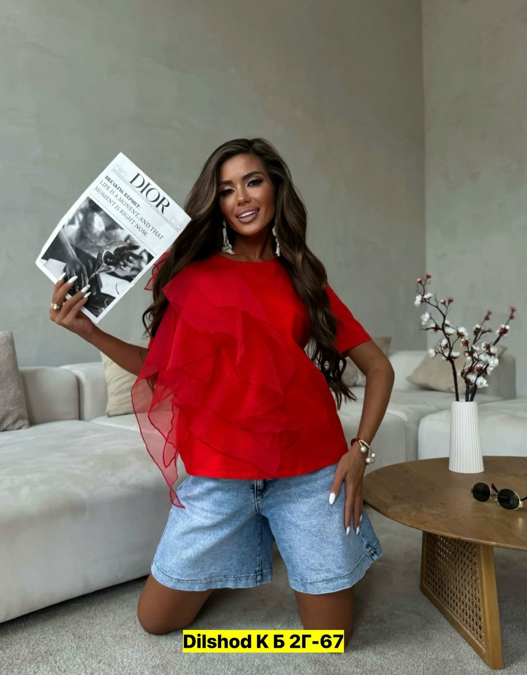 женская кофта,нарядная блуза,модная блузка,женская блуза,нарядная блузка