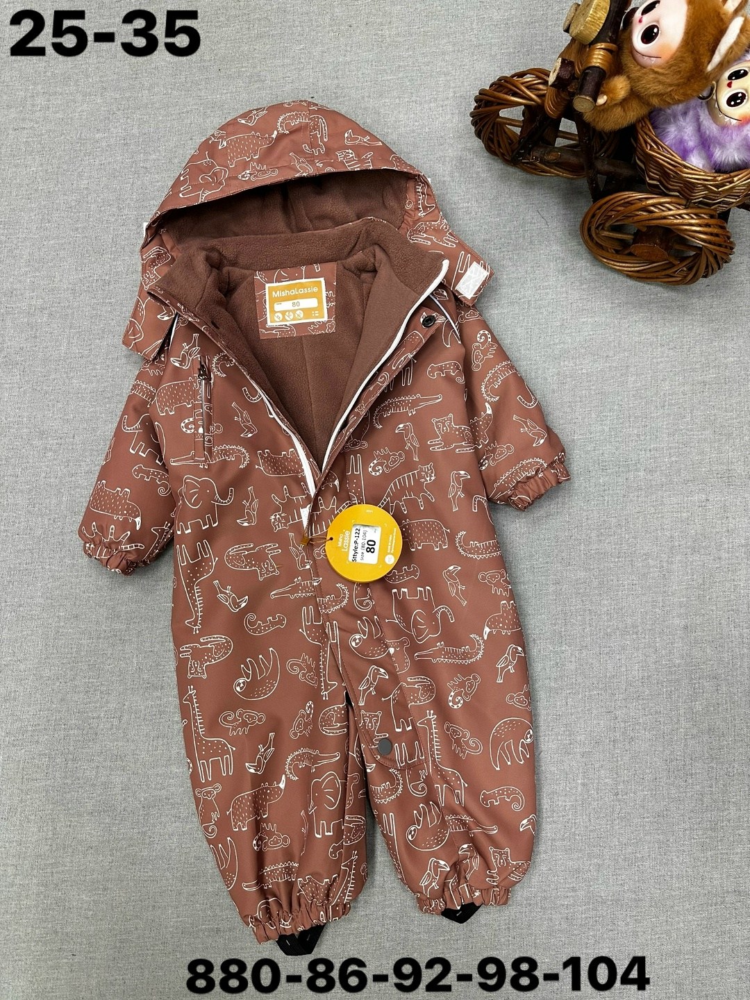 комбинезон демисезонный для мальчика,демисезонный детский комбинезон,комбинезон для мальчика,демисезонный комбинезон,комбинезон детский зимний