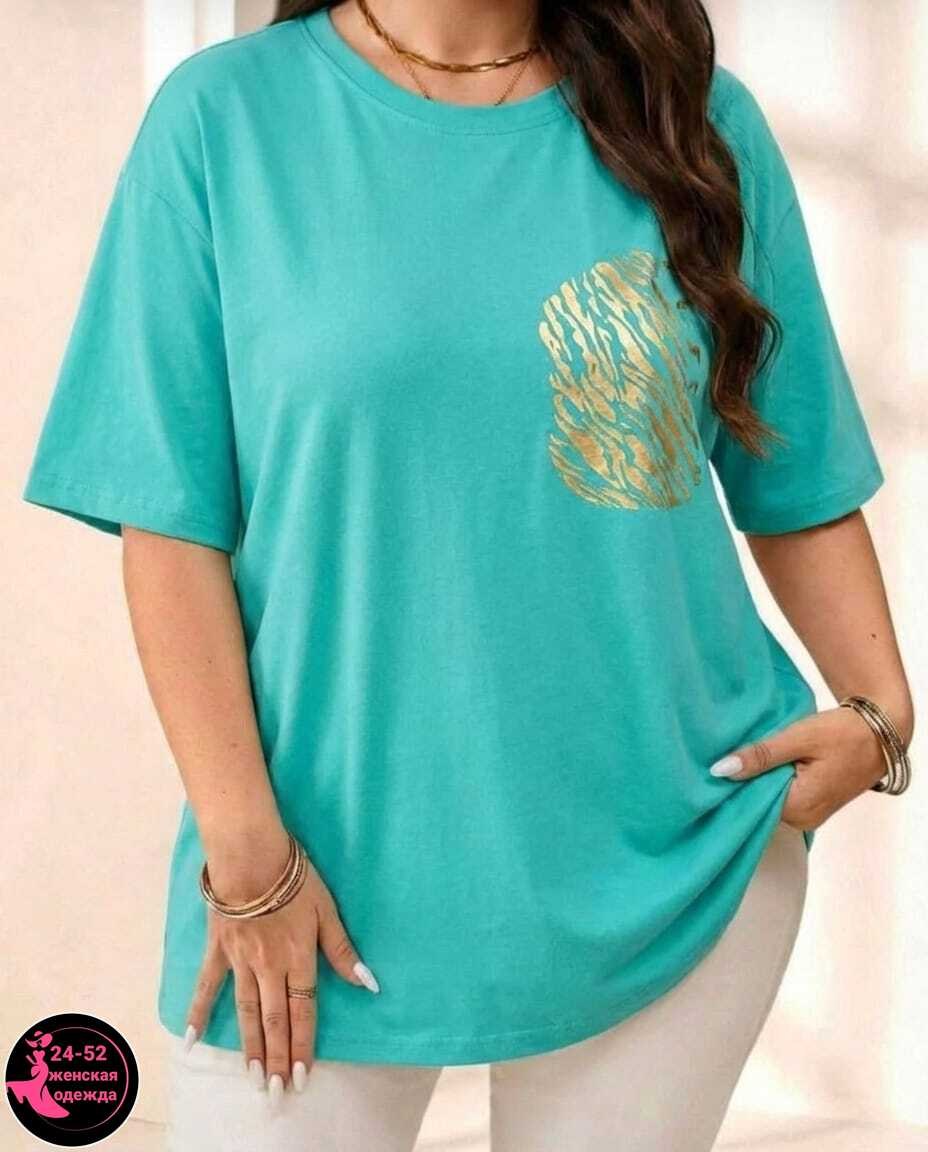 футболки женские больших размеров,футболки женская,футболки женская оверсайз,футболка больших размеров для женщин,комбинированные футболки