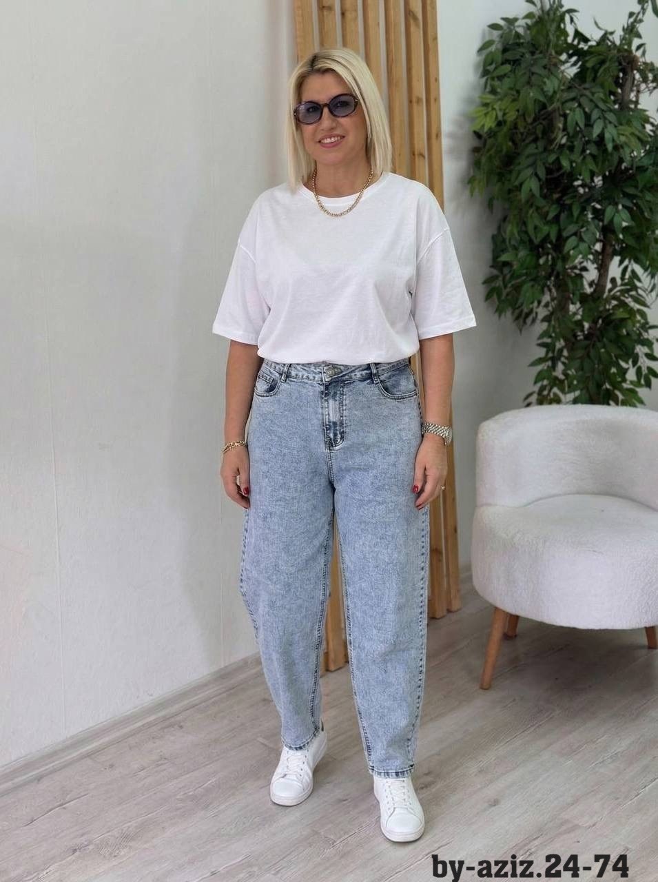 джинсы стиль,джинсы для полных,модные джинсы,джинсы женские,джинсы женские модные