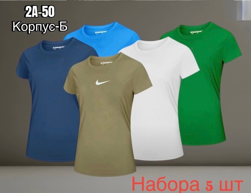 футболки женская,цвета футболок,майка футбольная,женская футболка nike,спортивная футболка