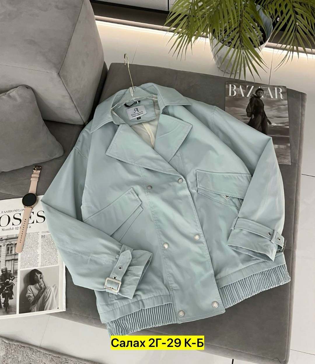 куртка женская,демисезонная куртка,легкая куртка,куртка,кожаная куртка