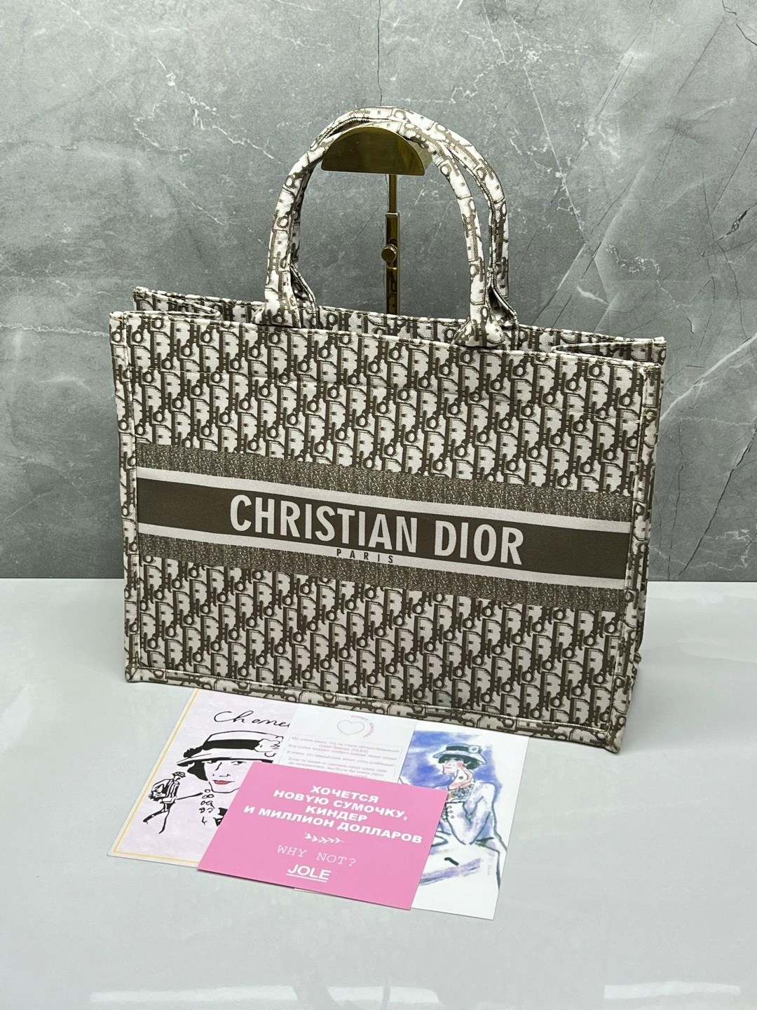 сумка тоут кристиан диор,dior сумка,dior сумочки,кристиан диор сумка,сумка dior book tote